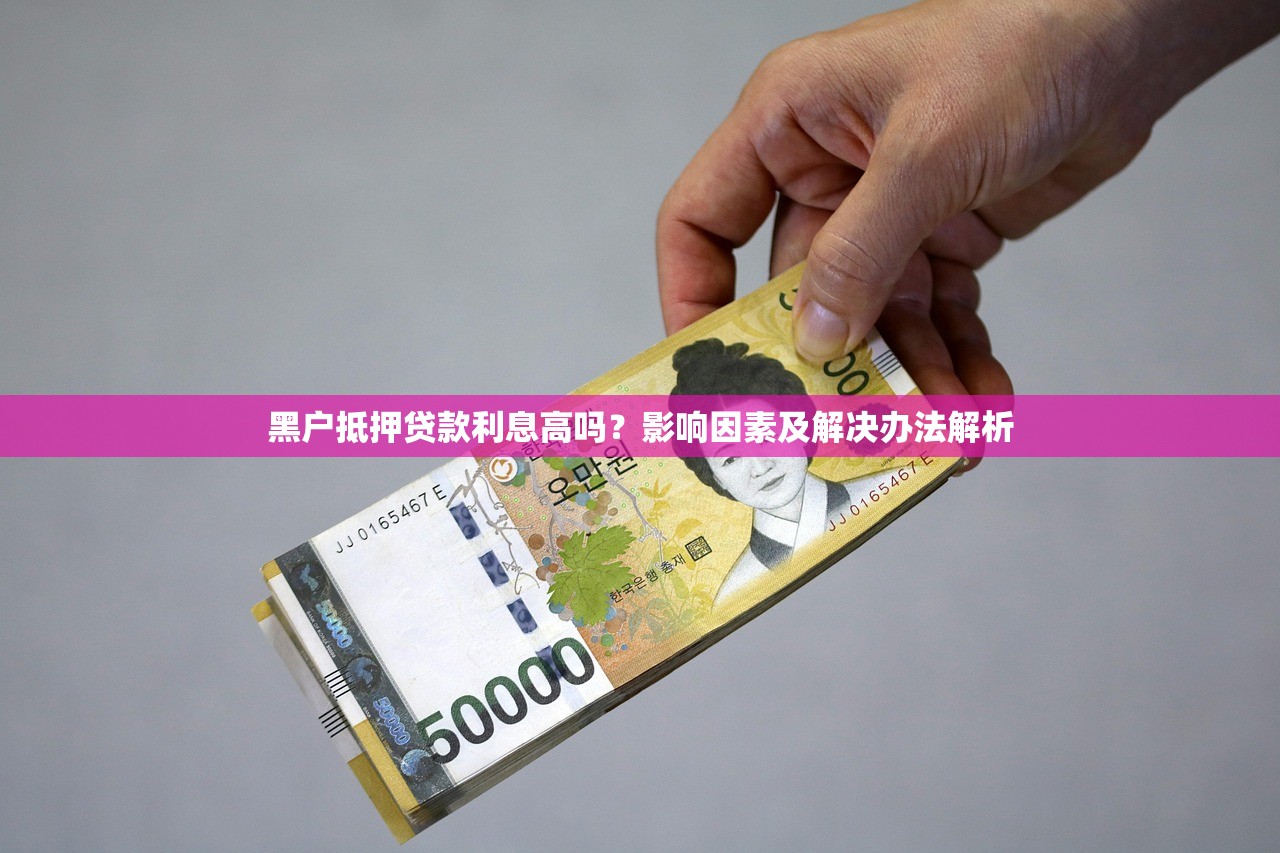 2025年容易下款的网贷有哪些？实测这5个平台门槛低放款快