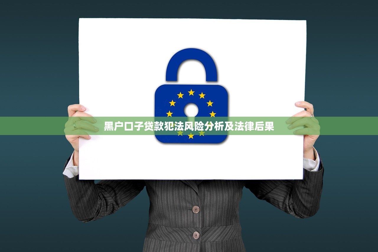 有没有不看征信的借款平台？探索免征信借款选择