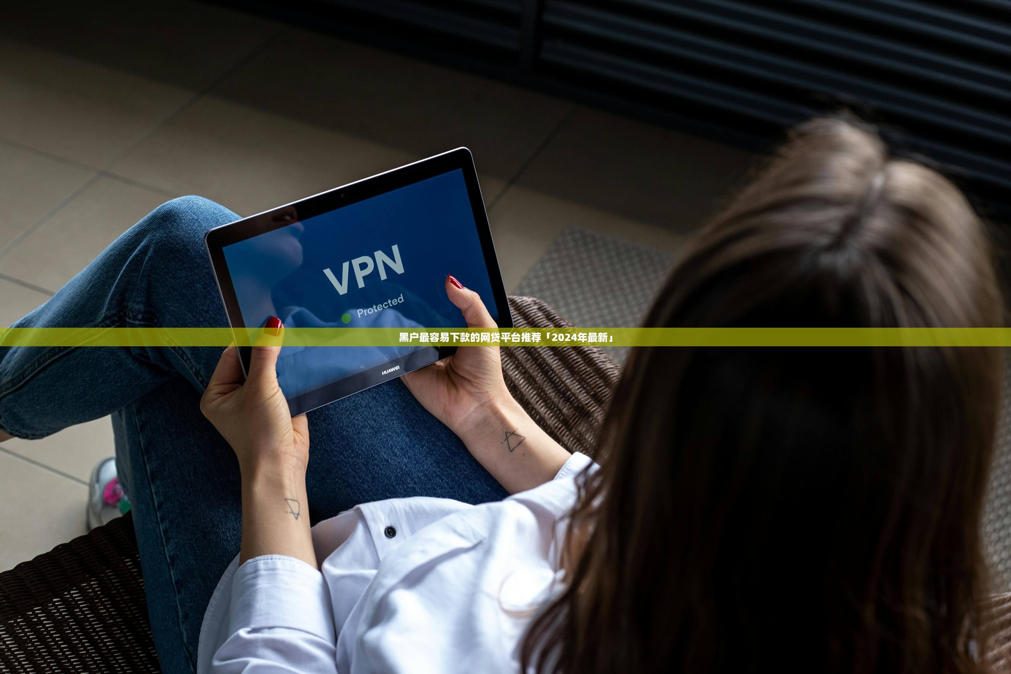 征信太花了怎么办?有效解决征信问题的实用方法 征信太花了怎么办?有效解决征信问题的实用方法