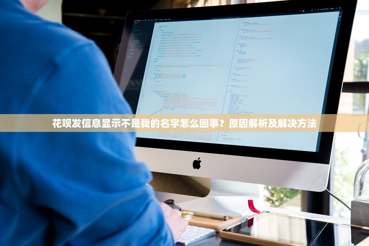洋钱罐借款平台合法吗？深度测评后，这些细节你必须知道