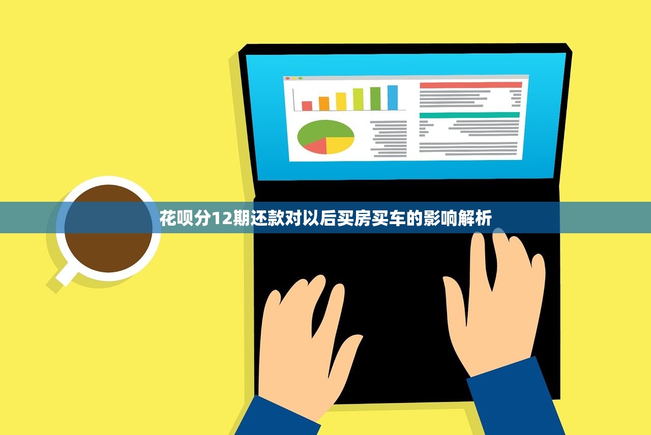 2025过年放水的口子有哪些？这3个低息渠道别错过