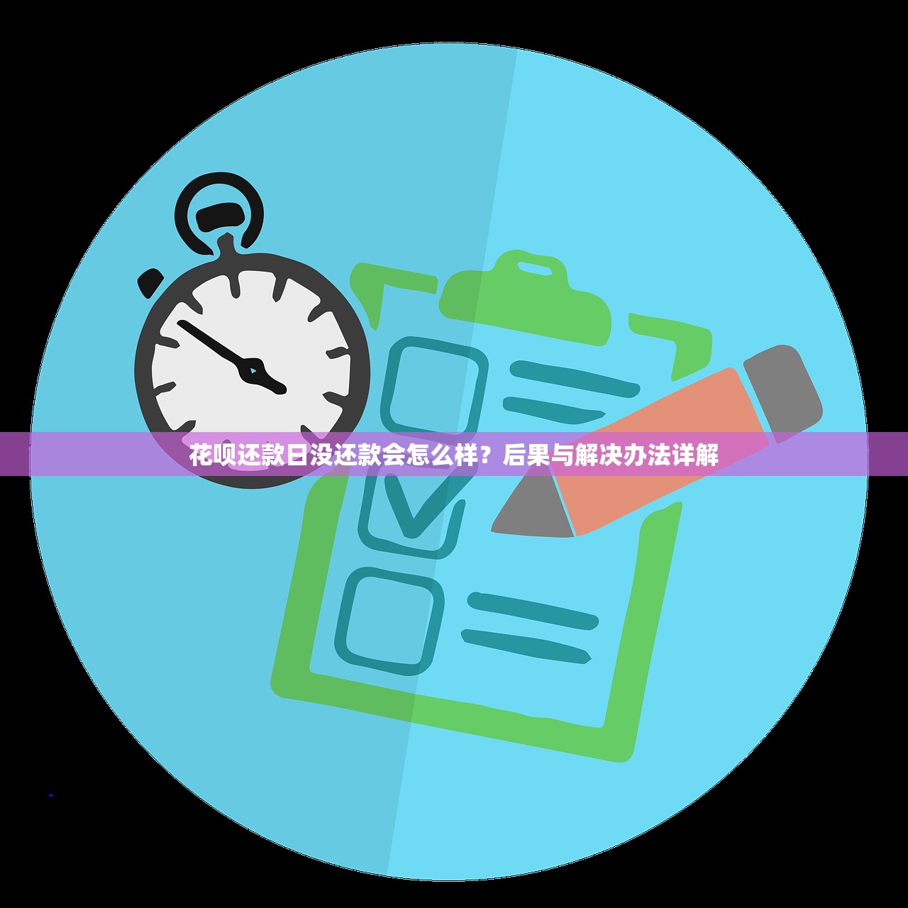 2025年rong360？试试这5个平台好贷款