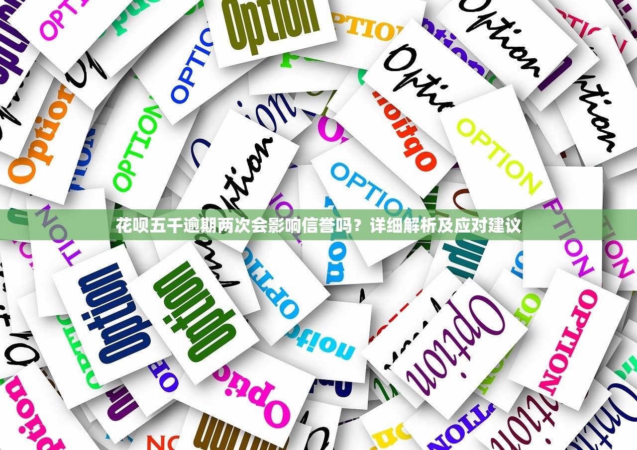 芝麻分570哪些平台适合购车借款？这几个靠谱渠道别错过