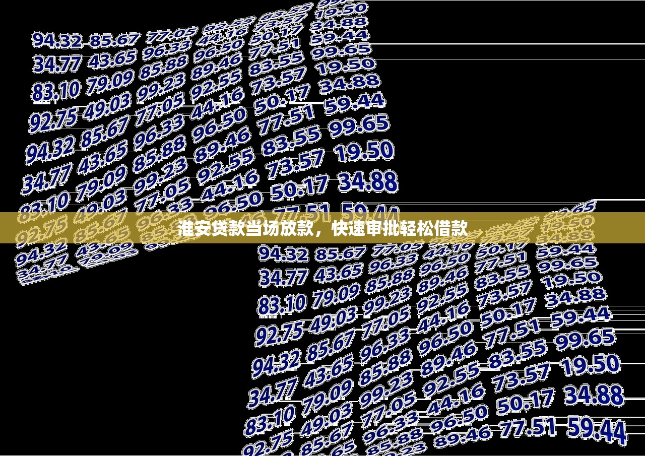 7一14天必下款口子  审核快、门槛低的平台实测，这几家放款稳！