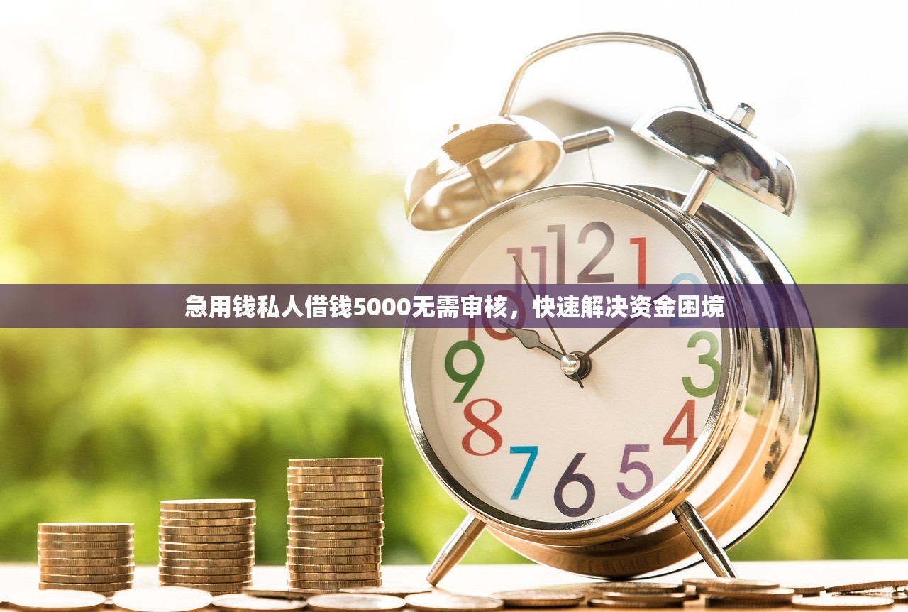中国银行征信登录问题频发？用户直呼“查征信太难了！”