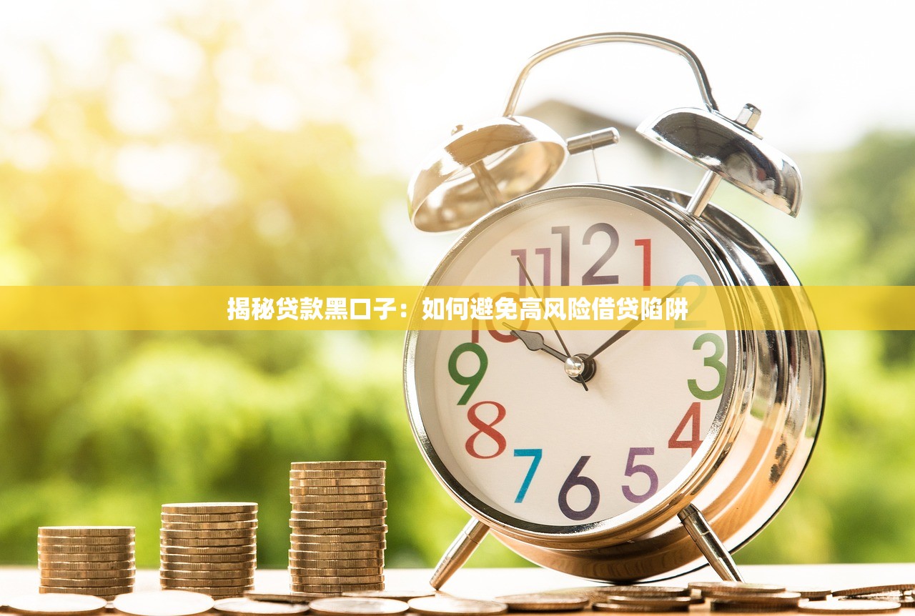 身份证可以借钱的软件有哪些？这5个正规平台审核快额度高