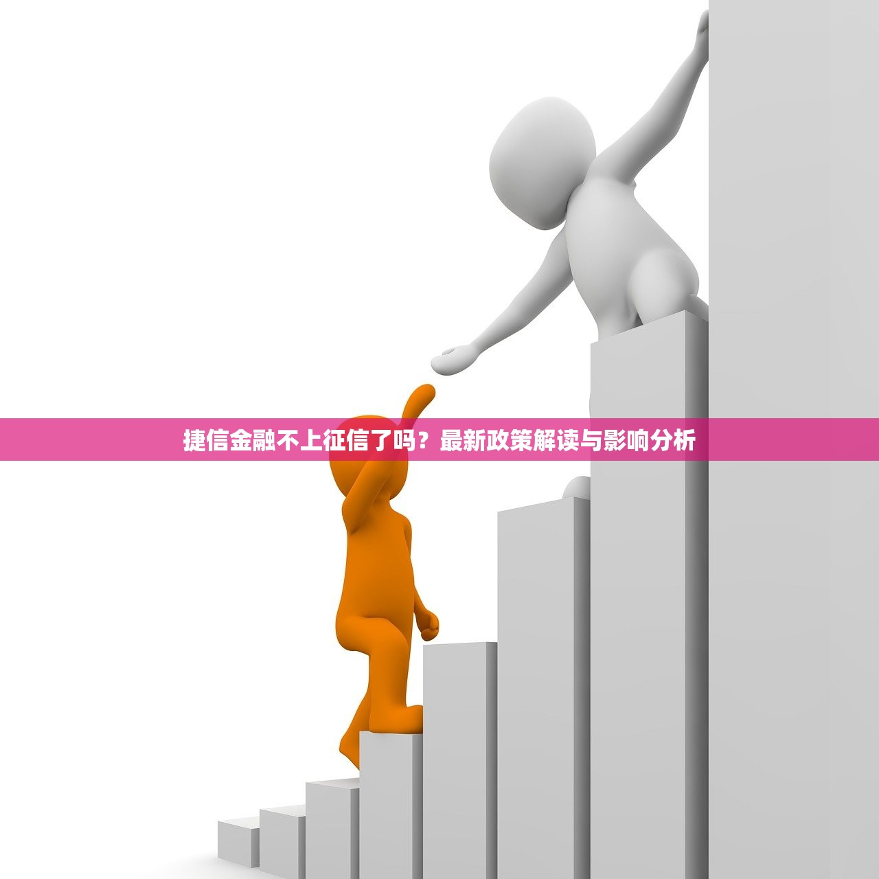 年前有放水口子吗？年前容易下款的渠道靠谱吗？真实测评这5个平台！