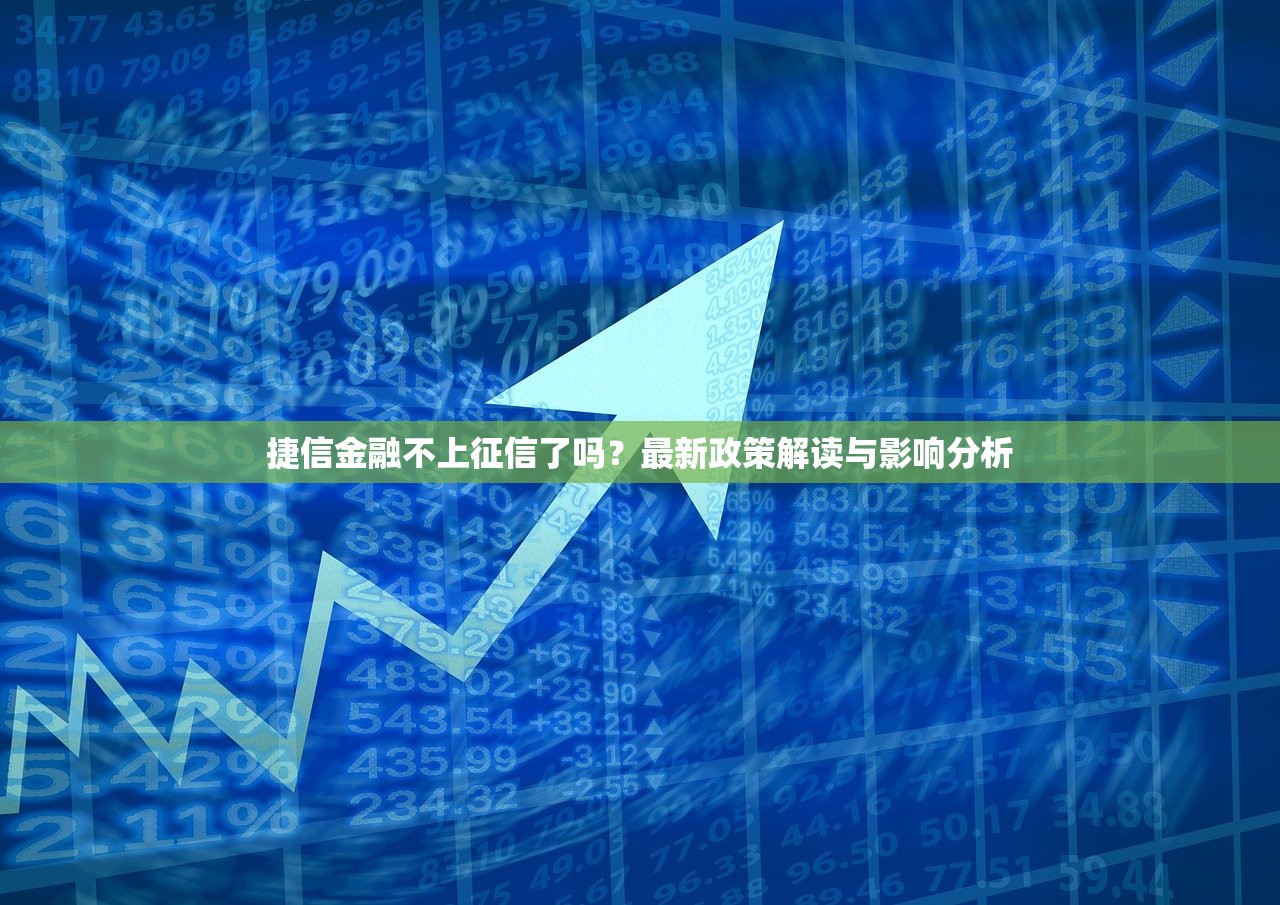 征信花了好下款的平台盘点｜审核宽松也能快速到账
