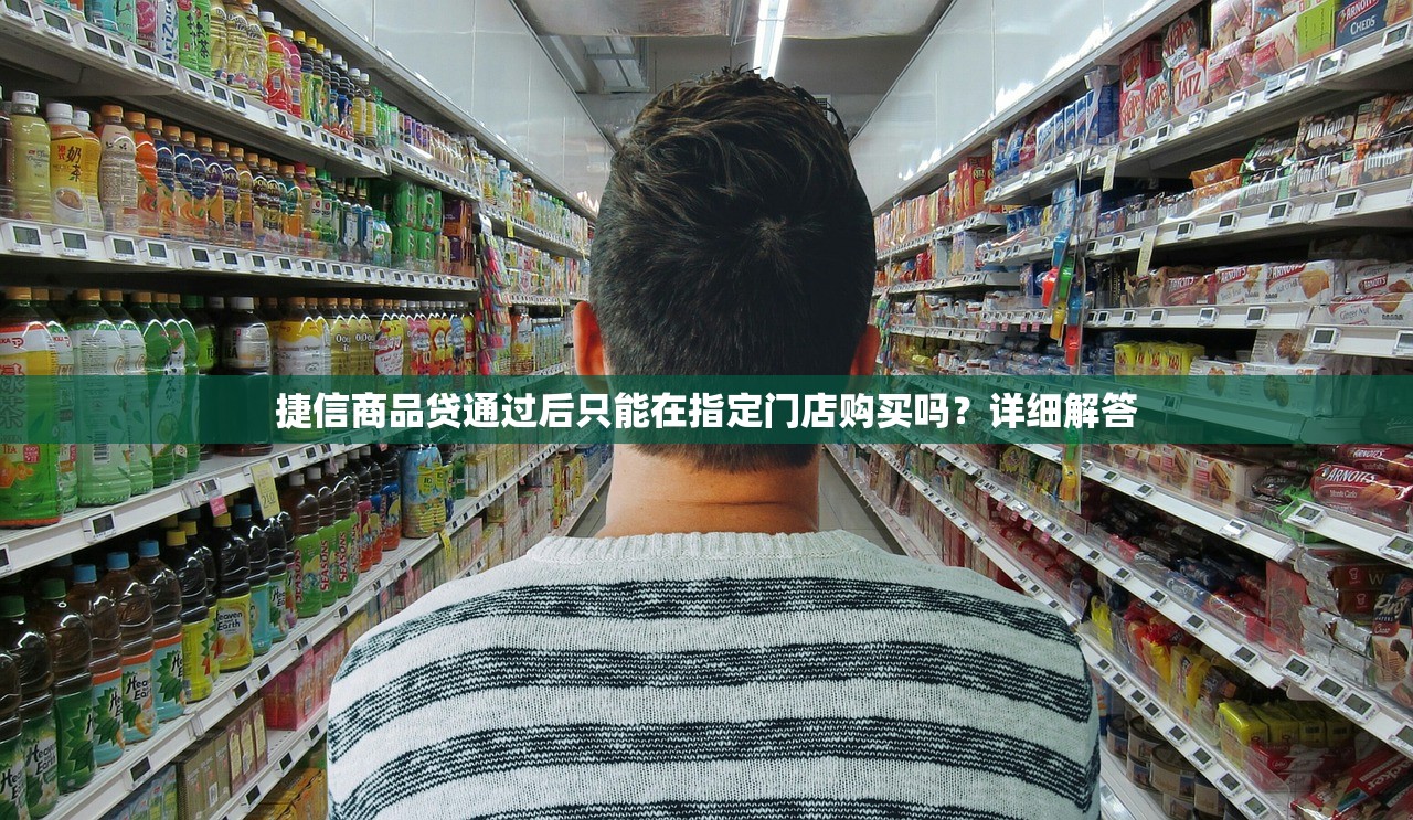 两千小额借款秒下口子？试试这三个靠谱方法！