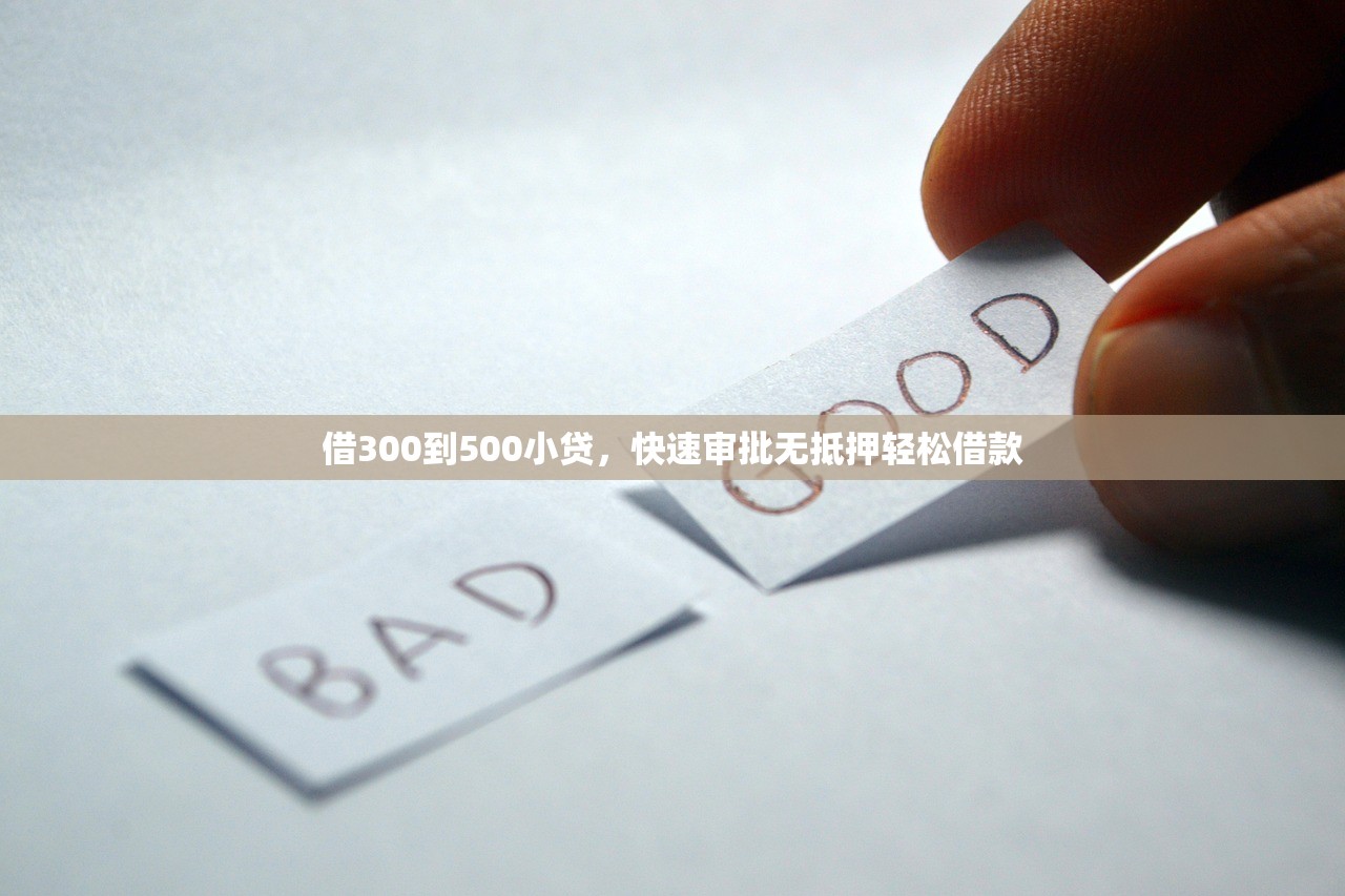 2025年广州贷款？罗列五个黑户有当前逾期什么软件能做贷款