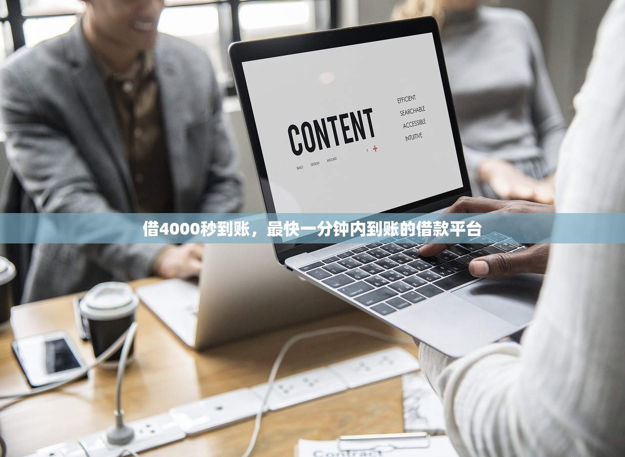 身份证涉诈黑名单怎么解除？教你3步解决贷款难题