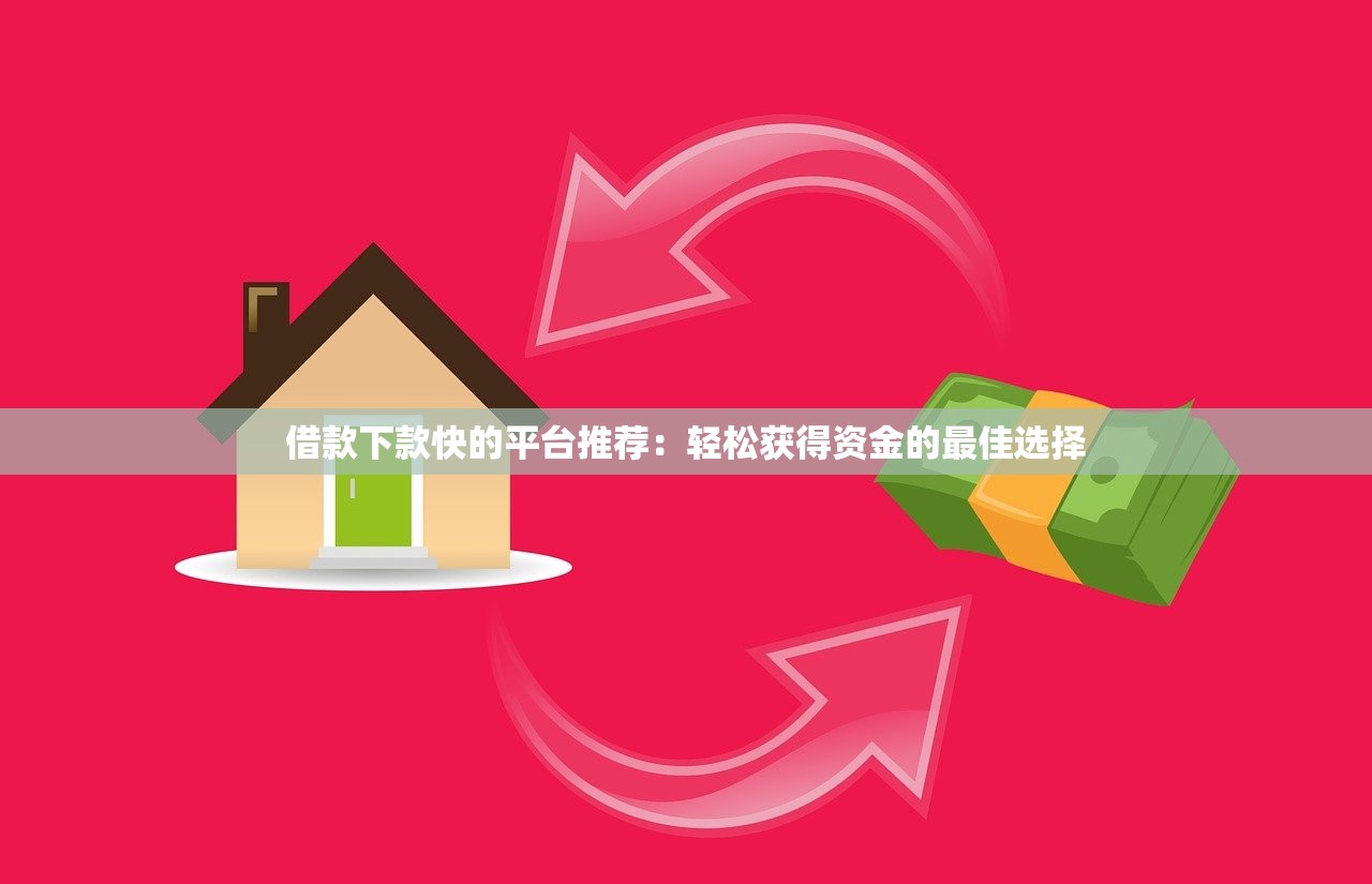 抖音逾期协商还款有用吗？亲身经历告诉你真实情况