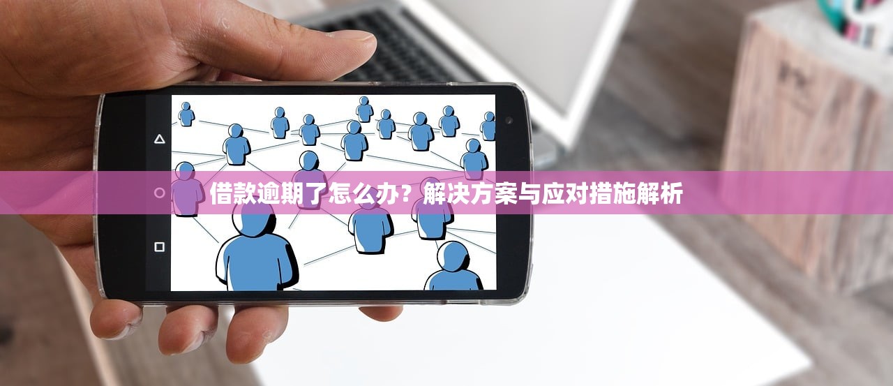 秒下款的网贷黑口子真有吗？这5个审核快、门槛低的口碑平台