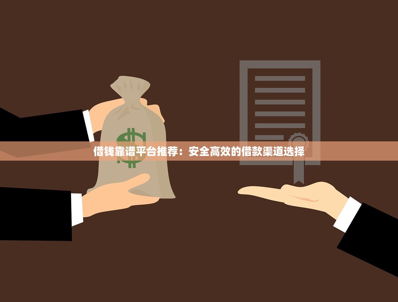 信用卡能贷款的大额口子有哪些？这5个渠道额度高、审批快