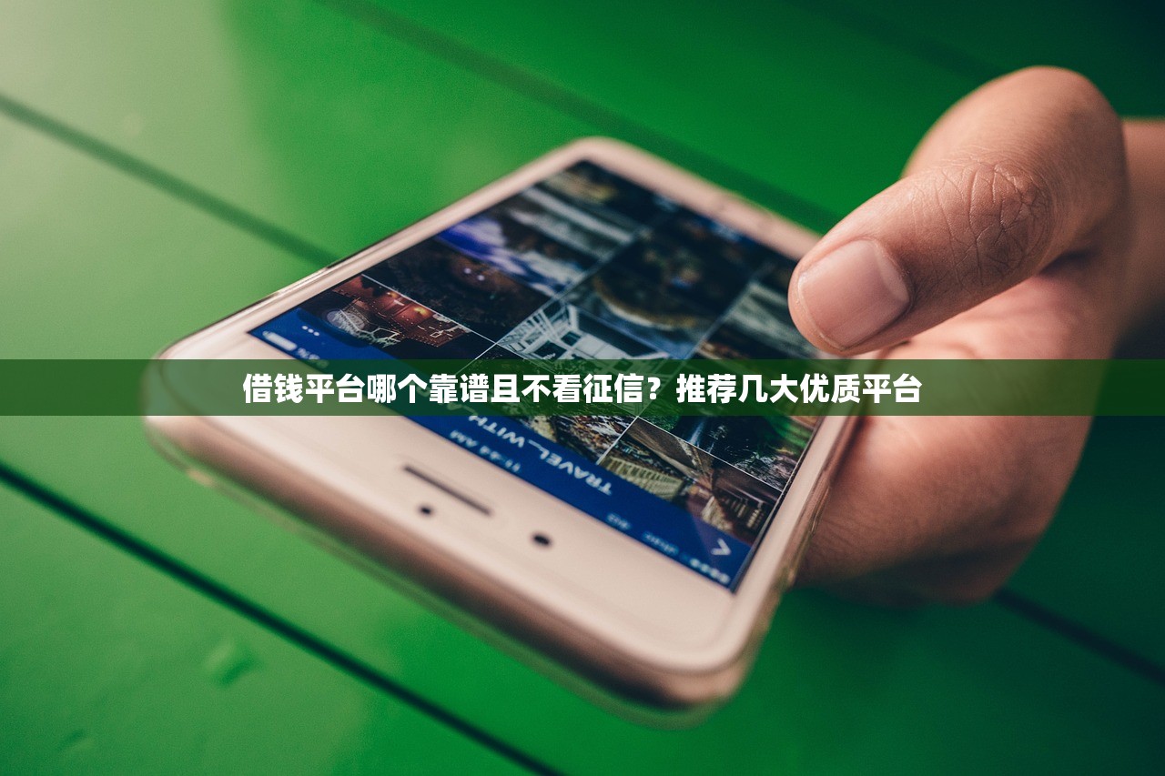 老公网贷不还老婆会受牵连吗？这几点必须提前搞懂