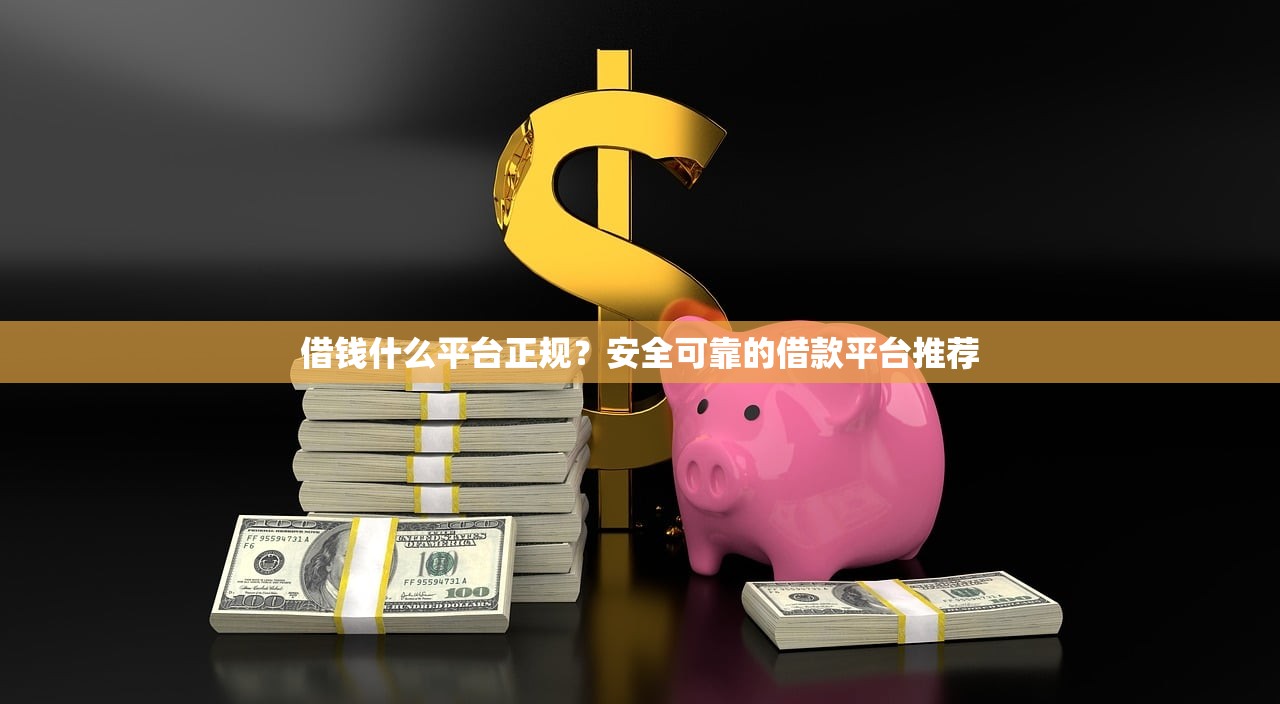 邮政银行宽限期是10天？终于搞懂延期还款的隐藏规则了