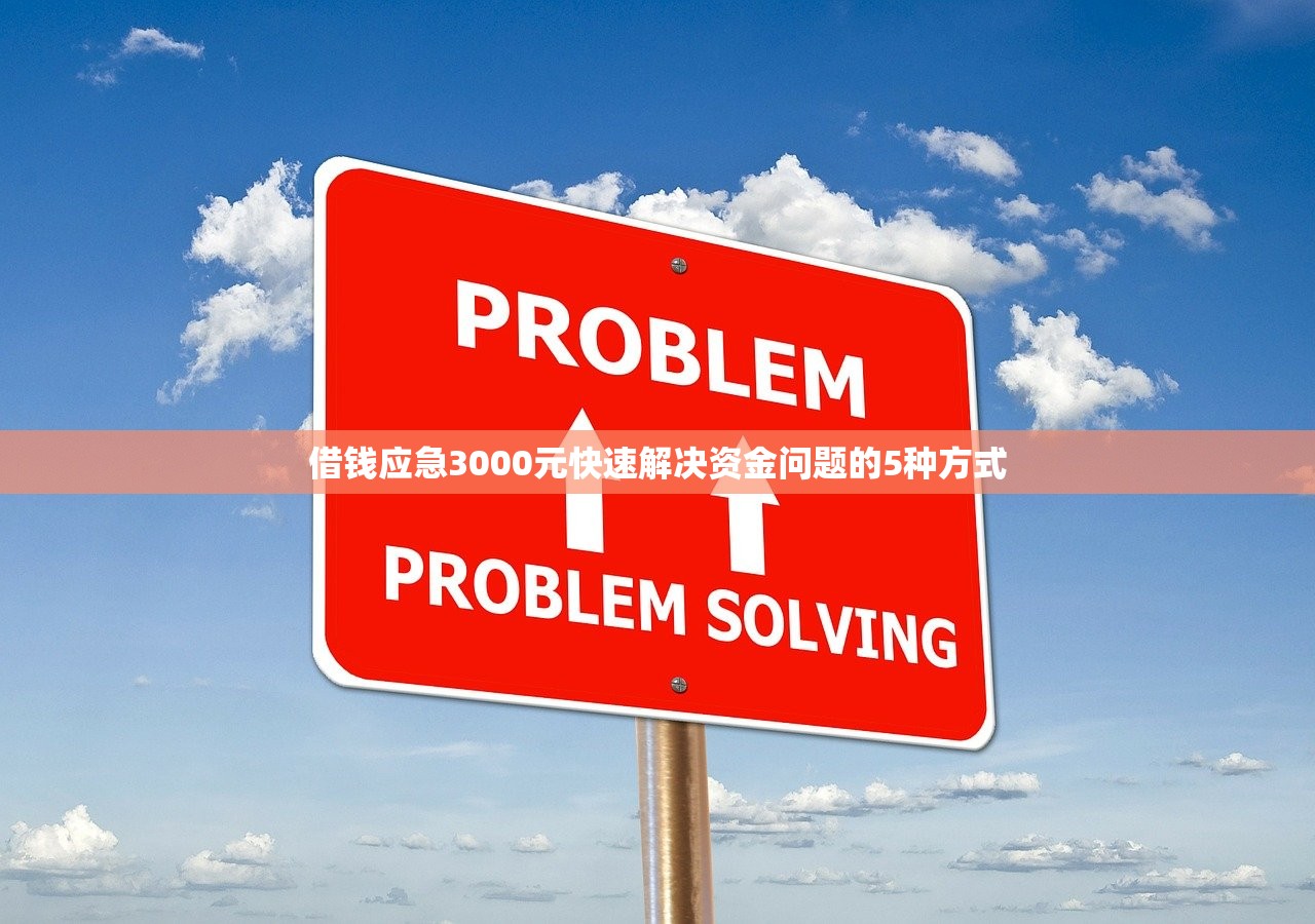 不看征信的小银行有吗？低门槛贷款渠道实测分享