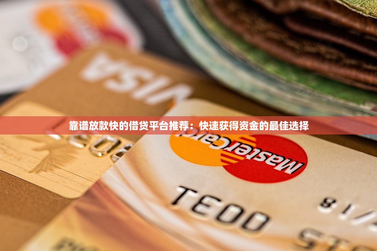 融360上面现在还有口子吗？实测发现这几个渠道还能用