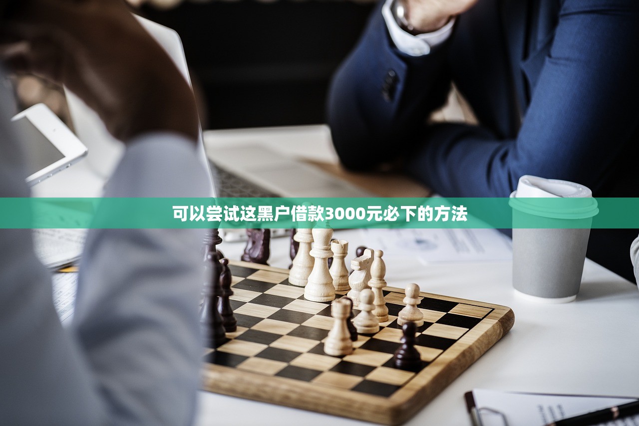 四月份放水的口子有哪些？这5个渠道门槛低、审批快！