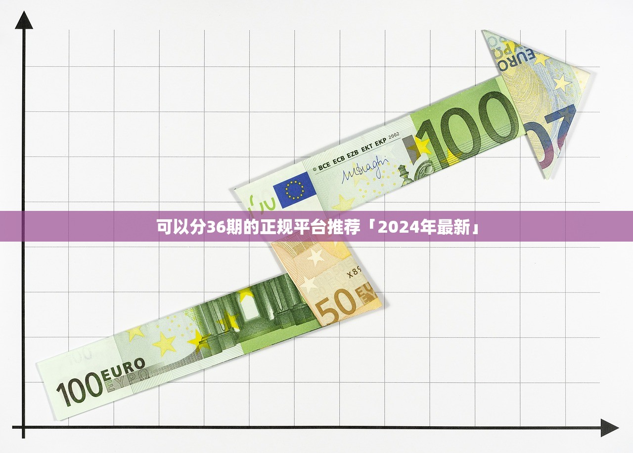网上能下款的口子真实评测+避坑指南！5个实测渠道分享
