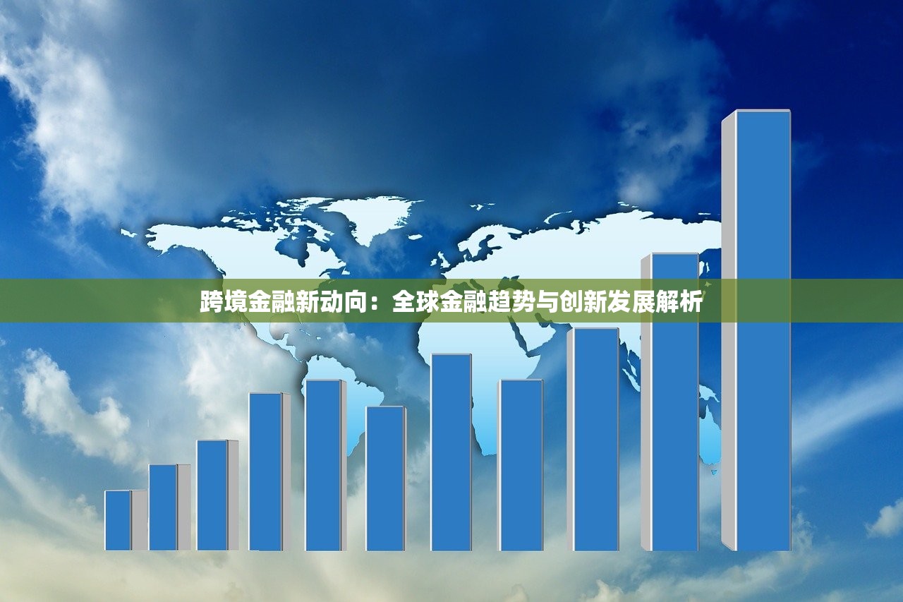 贷上钱不逾期上不上征信？这篇说透了你的疑问