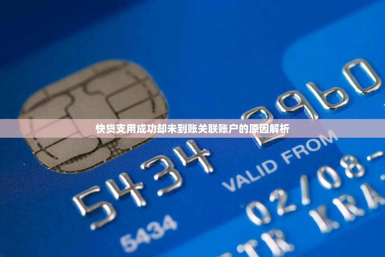 什么口子可以贷款2万？实测5个正规平台，申请简单下款快
