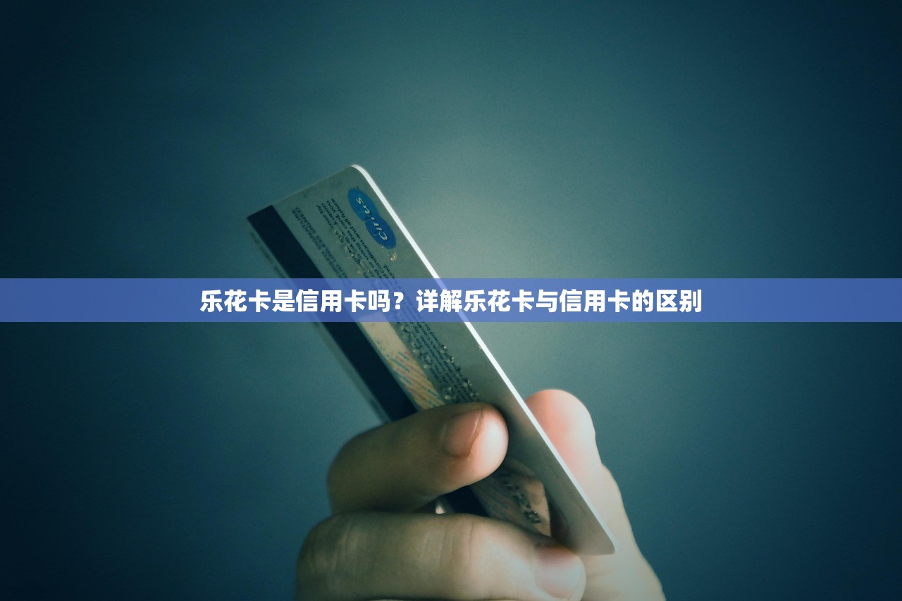 新橙优品会下款吗？审核通过后到账时间+避坑技巧