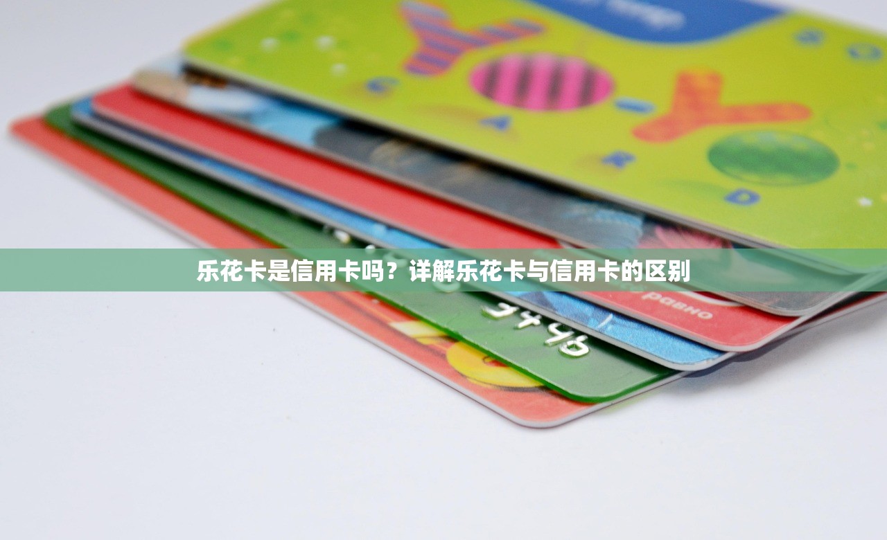 什么借款平台不看征信不看负债秒下款？最新推荐平台汇总