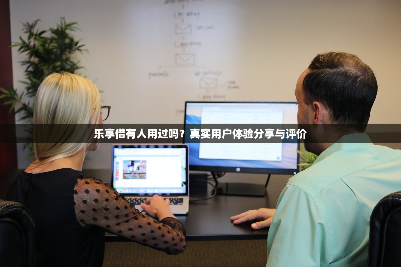 哪个口子容易下款快？这5个平台审核松、到账快！