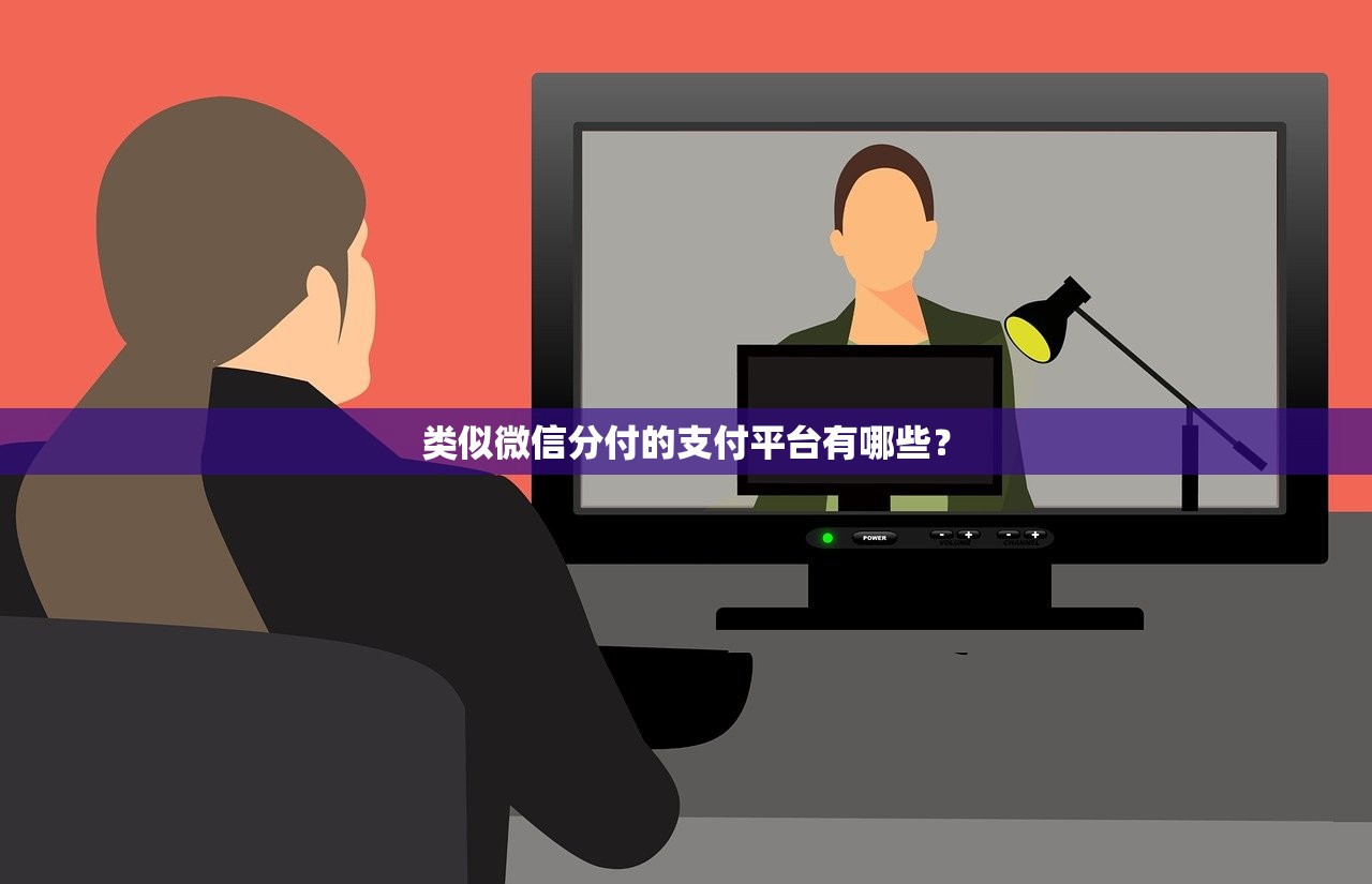 500元的备用金怎么用最划算？利息和申请条件全解析