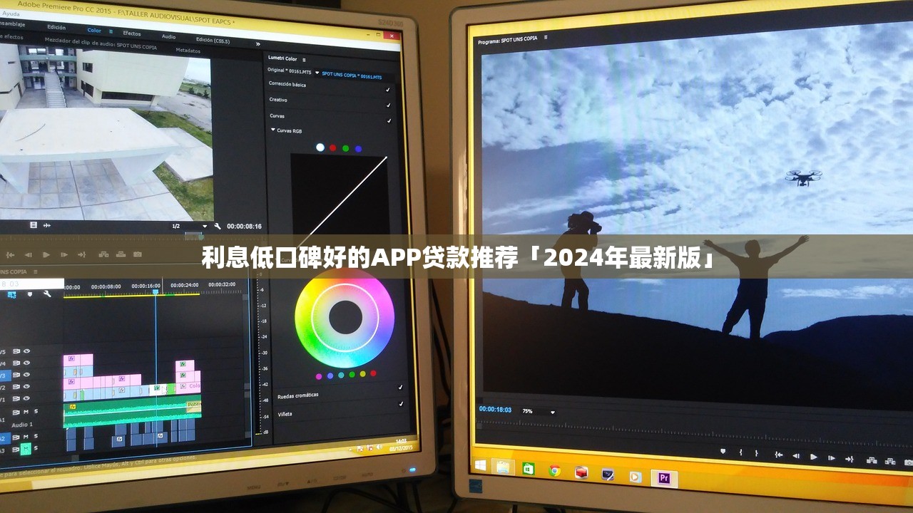 2025年度小满借钱好么？罗列五个网贷借款平台好