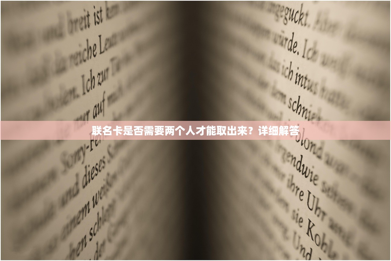 工行融e借有额度但审核不通过会上征信吗？这些细节要注意