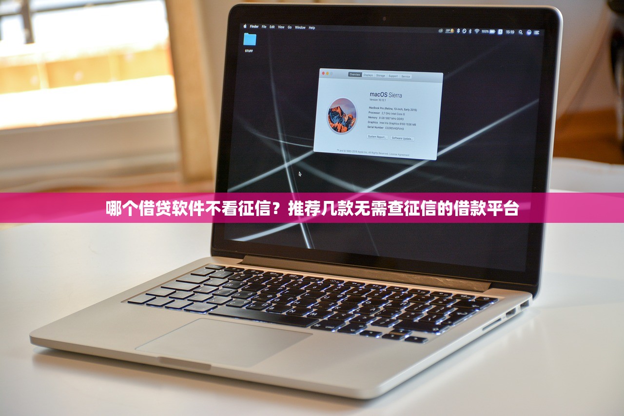 什么口子必下款？最新靠谱贷款平台实测推荐
