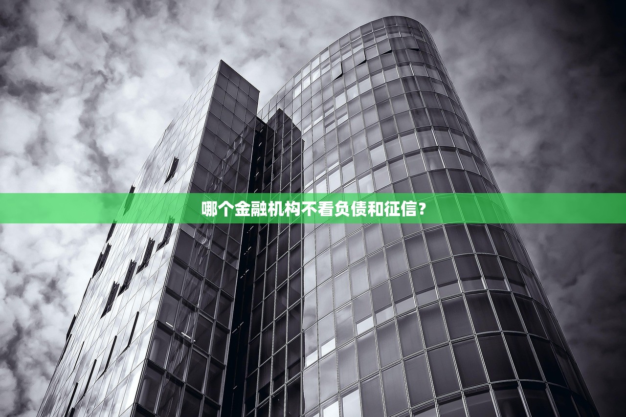 用身份证就能贷款的平台：轻松申请快速审批的最佳选择