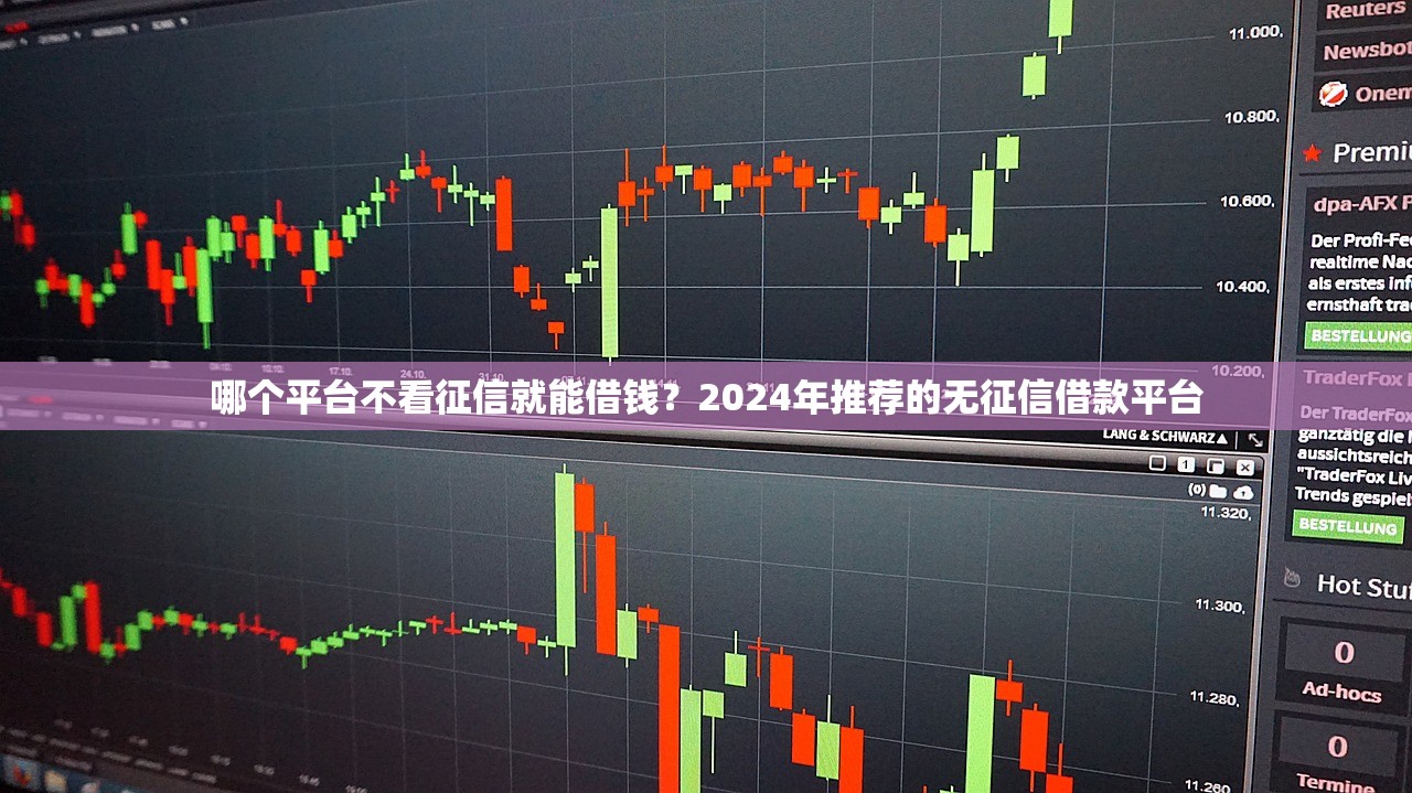 你我贷开权益必下款吗？开通会员真的能提高成功率？实测结果有点意外