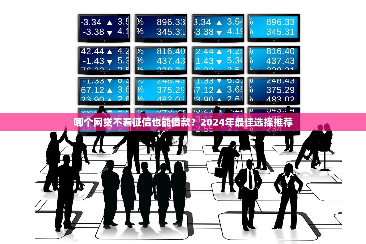 花米钱包在哪个口子下载？手把手教你找到官方入口