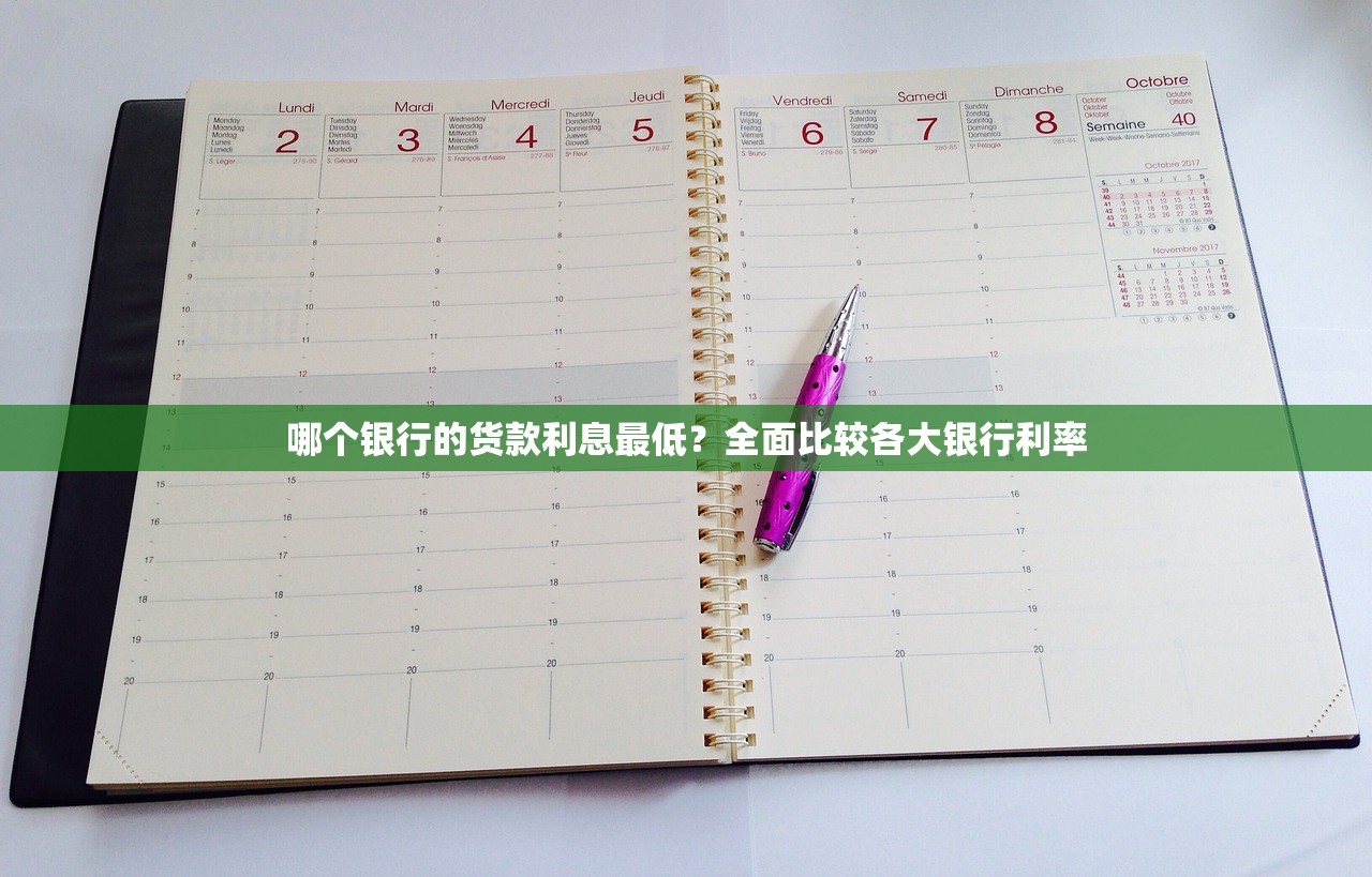 逾期了如何恢复征信？三步修复信用记录攻略