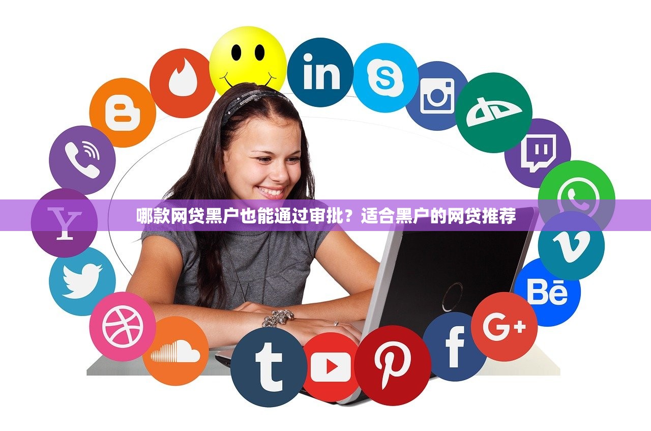 东风金融车贷晚多久算逾期了？这些时间节点要记牢