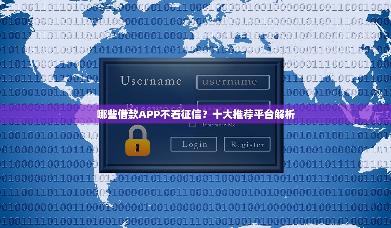 搜狗借钱给了6000额度，轻松解决资金需求