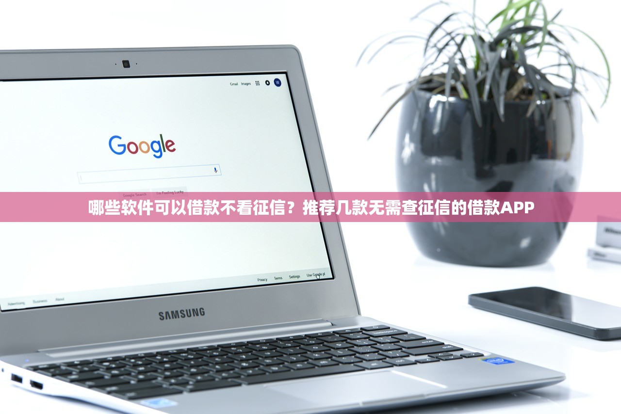 老赖不还钱会连累家人吗？一文说清法律后果和应对方法