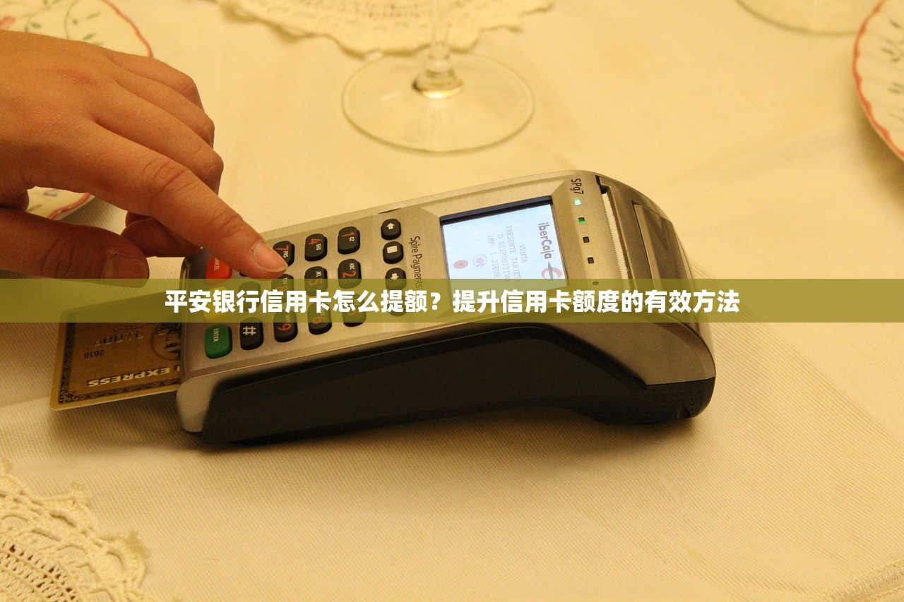 网贷有哪些口子可以借？盘点10个靠谱平台及申请技巧