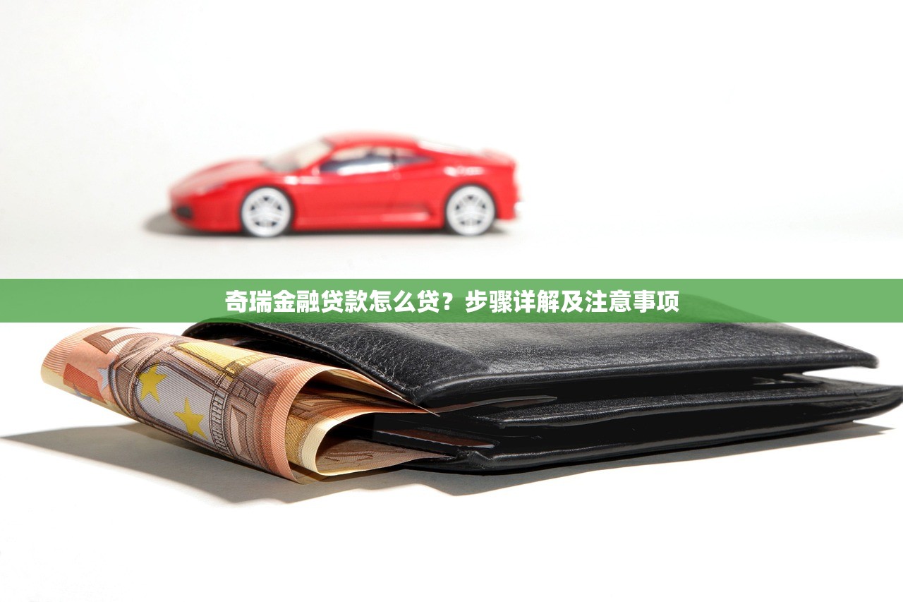小额无需征信借款怎么选？这几个渠道门槛低到账快
