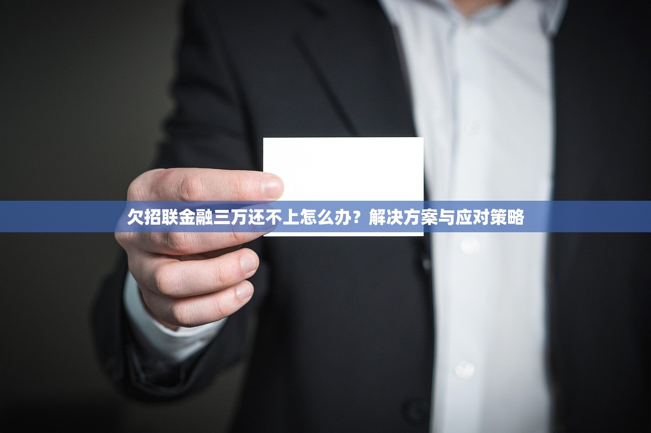 小额借款平台哪个容易通过不看征信？推荐几款无征信审核平台