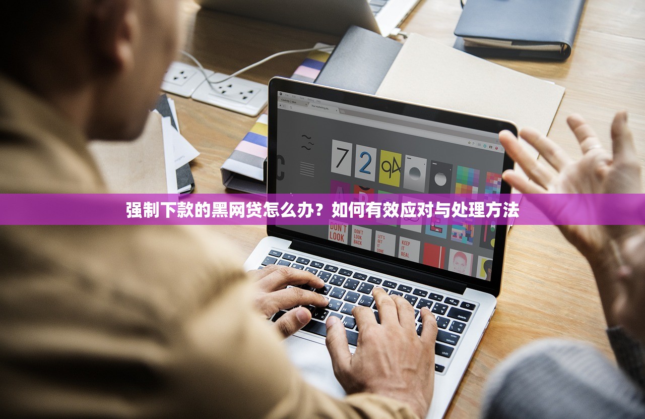 有什么好口子下款快的?推荐几款快速下款的贷款平台 有什么好口子下款快的?推荐几款快速下款的贷款平台