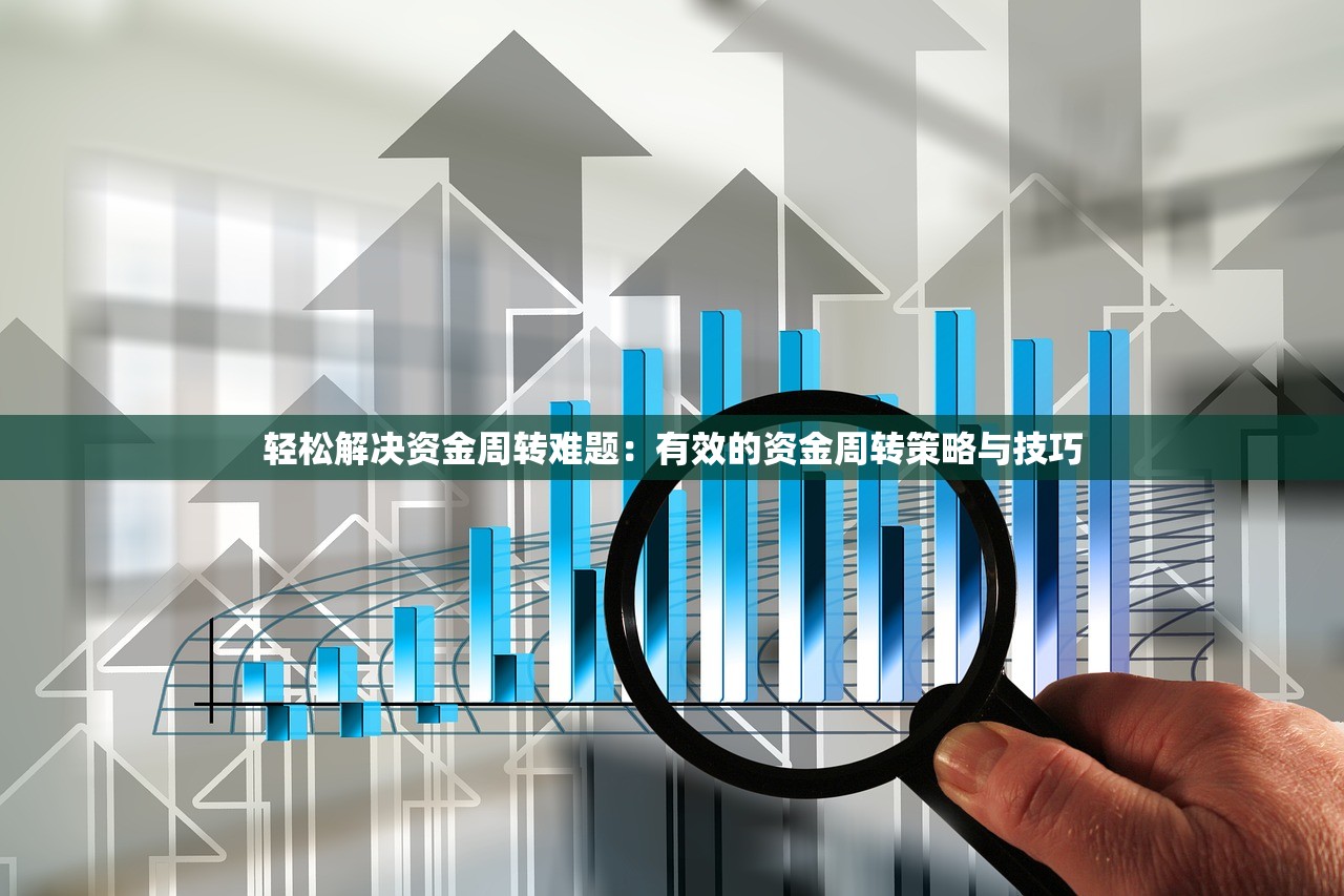 有没有714下款口子？5个实测有效渠道+避坑指南