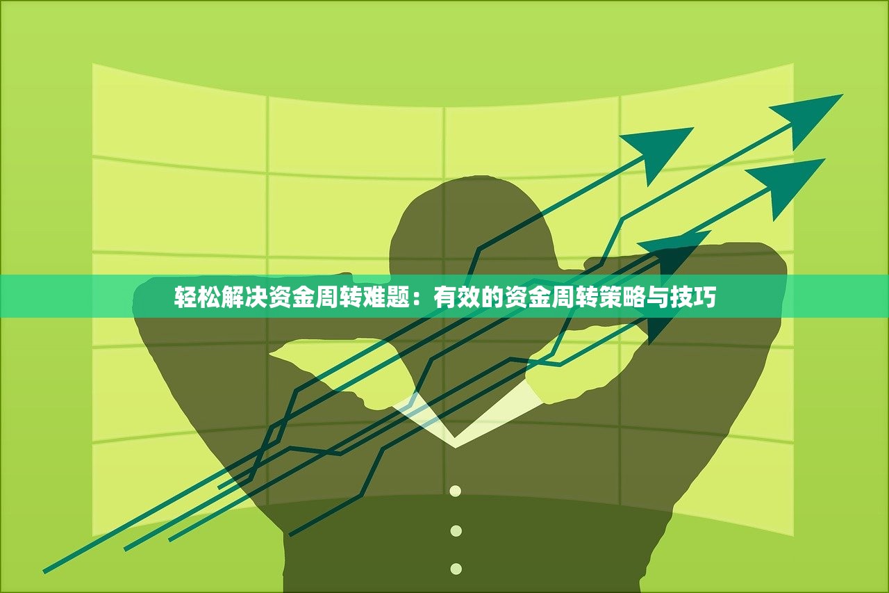 绥江正规贷款平台推荐及避坑指南