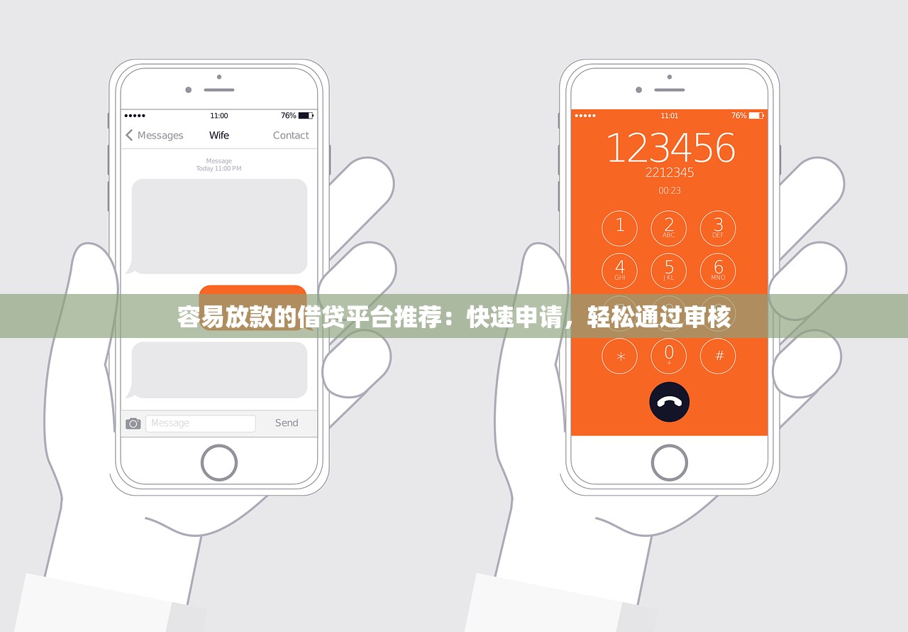 盛柏法律咨询24小时：贷款遇纠纷别慌！这几点帮你避坑又安心