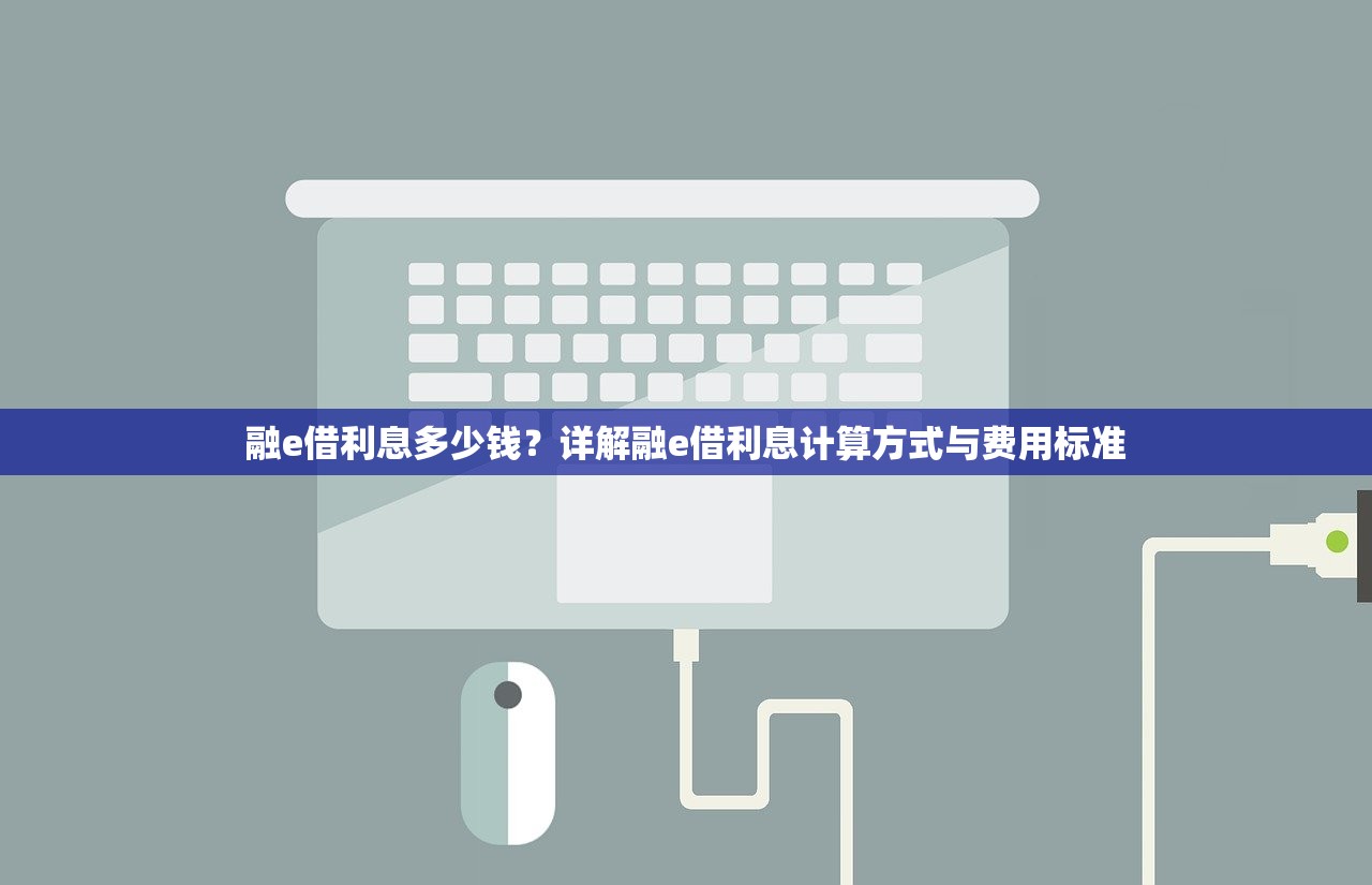 新浪借钱哪个口子好通过？真实测评+通过率高的借款渠道盘点