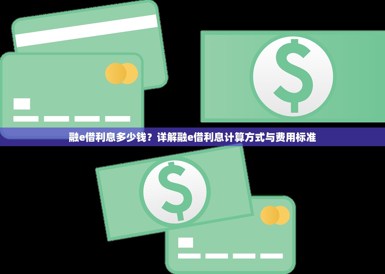 2025年京东金条适合借钱吗吗：分享五个无视黑白征信的网贷