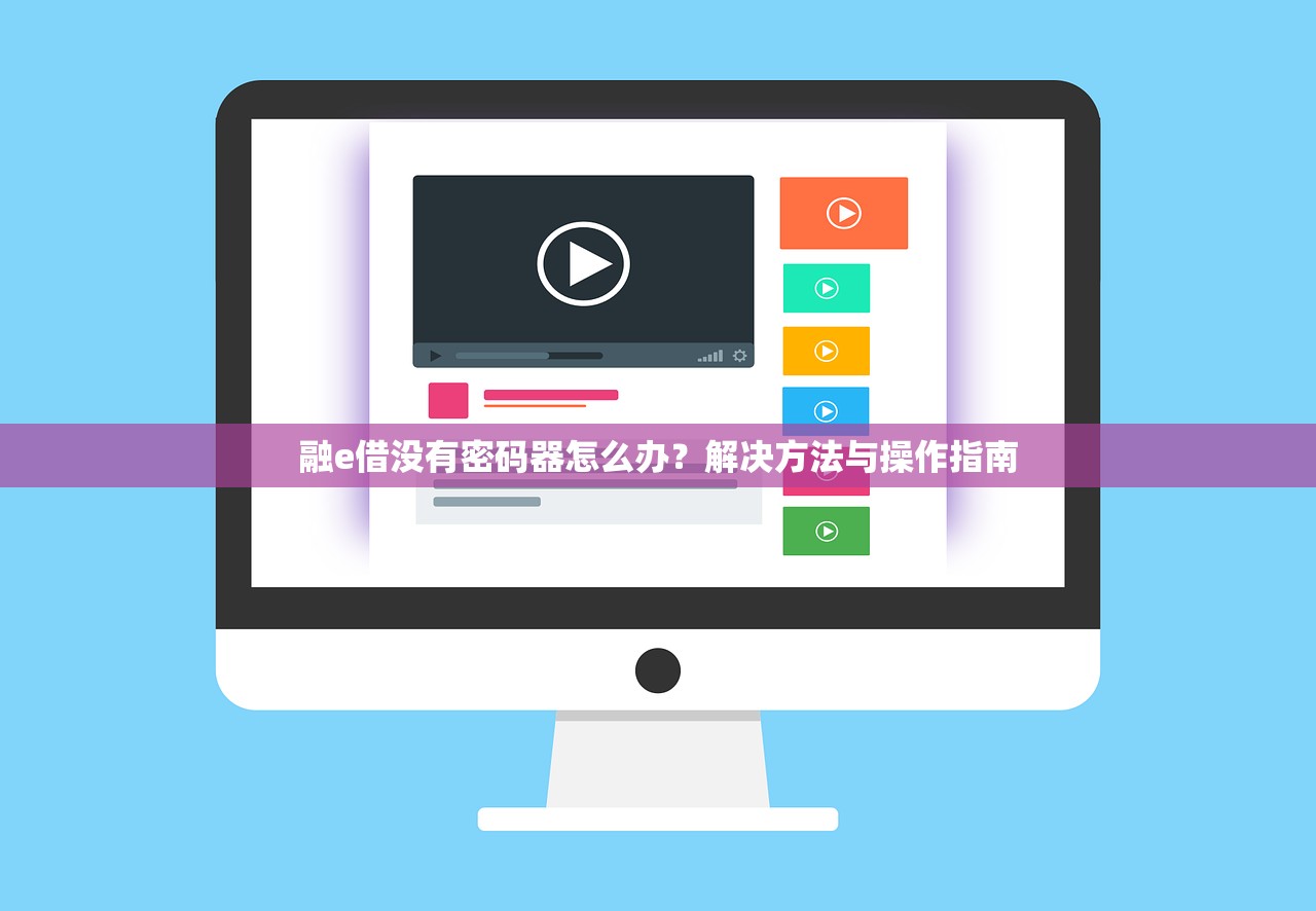 洋钱罐借款是否查征信?详细解析与注意事项 洋钱罐借款是否查征信?详细解析与注意事项